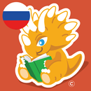 Russian and English Stories APK