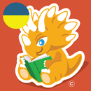 Ukrainian and English Stories APK