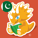 Urdu and English Stories APK