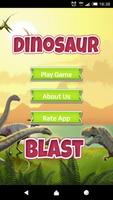 Dinosaur Bubble Shooter تصوير الشاشة 1