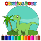 Dinosaur Coloring ไอคอน