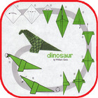 Dinosaur Origami أيقونة