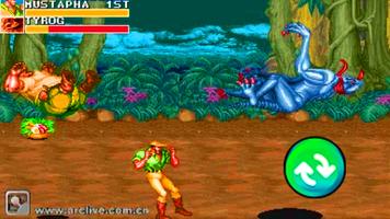 Cadillacs game of dinosaurs اسکرین شاٹ 1