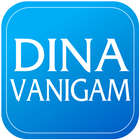 Dina Vanigam иконка