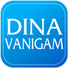 Dina Vanigam أيقونة