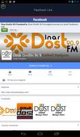 Dinar Dost Radyo скриншот 3