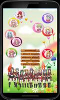 Bubble Star48 Family poster