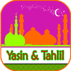 Yasin dan Tahlil Lengkap 아이콘