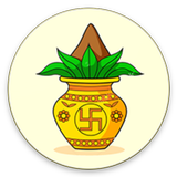 Vivah Sanskar icône