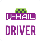 U-HAIL DRIVER आइकन