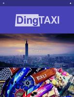 DingTaxi screenshot 2