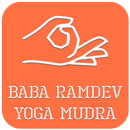 Baba Ramdev - Yog Mudra APK