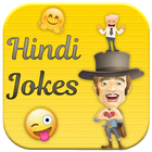 Icona 11000+ Hindi Funny Jokes