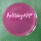 AntibiogrAPP アイコン