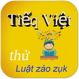 Chuyển đổi Tiếng Việt - Tiếq V
