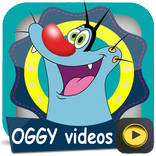 كرتون اوجي والصراصير - Oggу аnd Thе Cосkrоасhеѕ