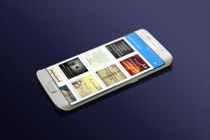 اقوال وحكم بالصور captura de pantalla 1