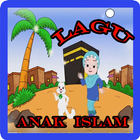 lagu islami anak + lirik icône