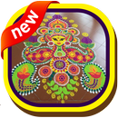 Colourful Diwali Special Rangoli Design APK