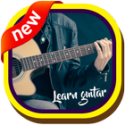 lekcja gry na gitarze jest prosta ikona