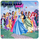 Disney Princess Wallpapers Fans APK