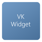 Виджет сообщений vk.com simgesi