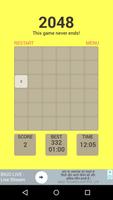 2048 - Play it Now الملصق