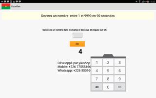 Wooli اسکرین شاٹ 3