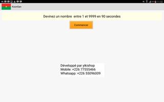 Wooli اسکرین شاٹ 1