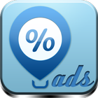 DiscoverOffer.com Advertiser icon