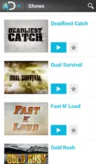 Discovery Channel APK 下載
