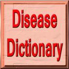 रोग शब्दकोश icône