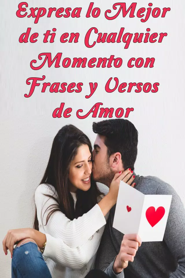 Android용 Frases y Versos de Amor para Enamorar a mi Novia/O APK 다운로드