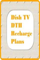 Dish TV DTH Recharge Plans capture d'écran 2