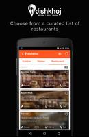 برنامه‌نما DishKhoj - Discover Food! عکس از صفحه