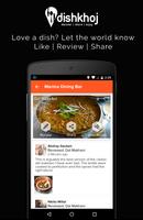 برنامه‌نما DishKhoj - Discover Food! عکس از صفحه