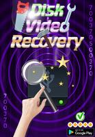 Disk Video Recovery โปสเตอร์