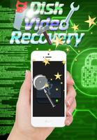 Disk Video Recovery ภาพหน้าจอ 2