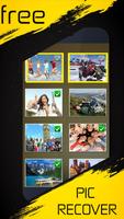 recover my deleted photos تصوير الشاشة 2