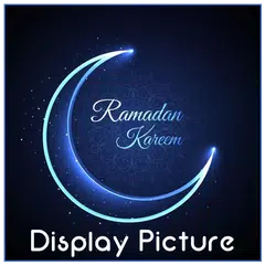 Ramadan 2019 Wallpaper - Display Picture アプリダウンロード