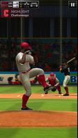 Baseball Megastar capture d'écran 1