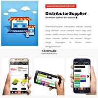 Distributor Supplier - DistributorSupplier.com تصوير الشاشة 1