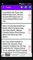 2017 Punjabi SMS Message Quote captura de pantalla 2