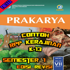 RPP Prakarya Kerajinan Smstr 1 Kls 7 icône