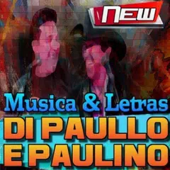 download Di Paullo e Paulino Musicas Sertanejas Antigas Mp3 APK