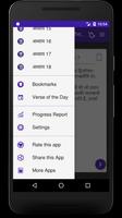 Hindi Bhagavad Gita screenshot 2