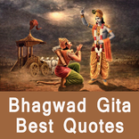 Bhagwad Gita Best Quotes-सर्वश्रेष्ट पंक्तिया