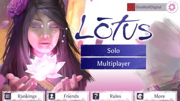 Lotus Digital スクリーンショット 1