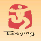 Beijing Chandler icône