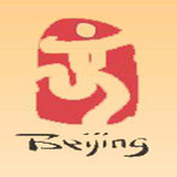 Beijing Chandler أيقونة